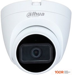 CCTV-камера Dahua DH-HAC-HDW1200TRQP-A-0360B (70328)