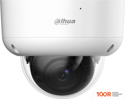 CCTV-камера Dahua DH-HAC-HDBW1801RAP-Z-A-S2 (70302)