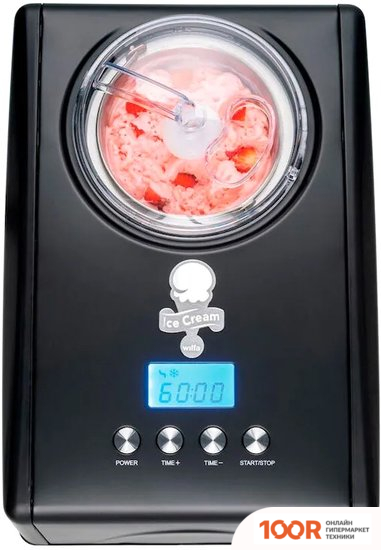 Wilfa ICMSB-C15 (70262)