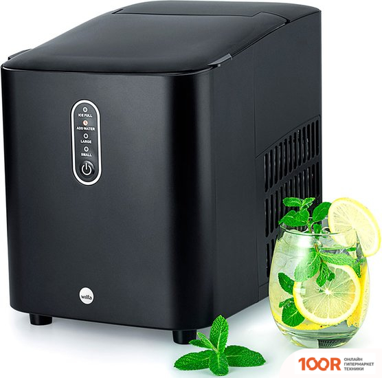 Wilfa ICM1-600 (70260)