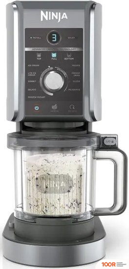 Ninja NC501EU (70206)