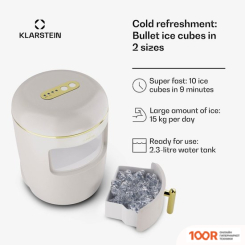 Klarstein PASSAU (КРЕМОВЫЙ) (70190)