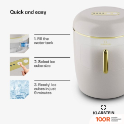 Klarstein PASSAU (КРЕМОВЫЙ) (70190)