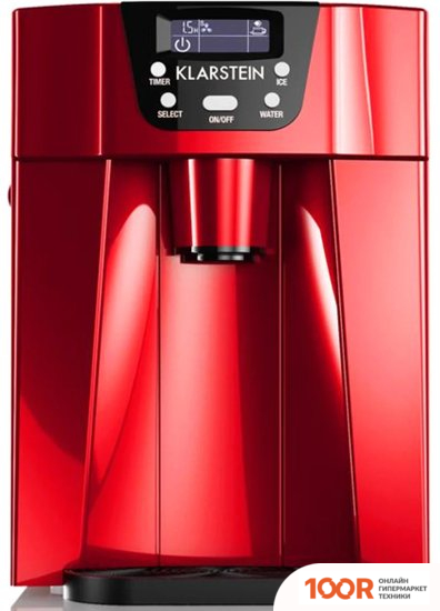 Klarstein ICE VOLCANO 2G (КРАСНЫЙ) (70182)