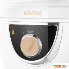 Kitfort KT-6397 (70172)