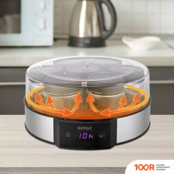 Kitfort KT-6295 (70165)