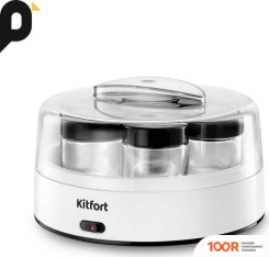 Kitfort KT-6097 (70163)