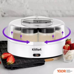 Kitfort KT-6097 (70163)