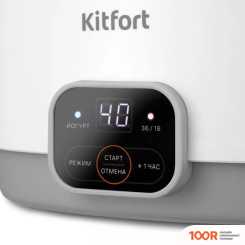 Kitfort KT-6080 (70157)