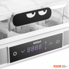 Kitfort KT-4096 (70153)