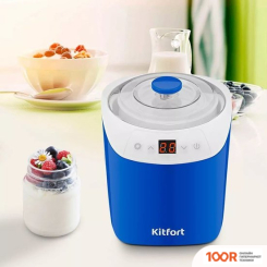 Kitfort KT-4090-3 (70151)