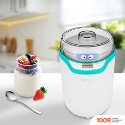 Kitfort KT-2077-3 (70143)