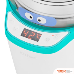 Kitfort KT-2077-3 (70143)