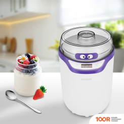 Kitfort KT-2077-1 (70141)