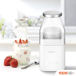 Kitfort KT-2053 (70140)