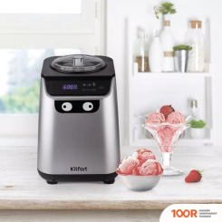 Kitfort KT-1825 (70123)