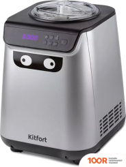 Kitfort KT-1825 (70123)