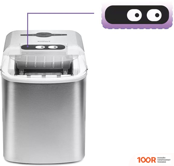 Kitfort KT-1817 (70115)