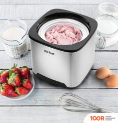 Kitfort KT-1809 (70107)