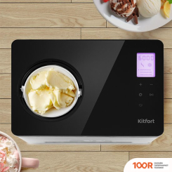 Kitfort KT-1803 (70103)