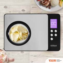 Kitfort KT-1802 (70102)