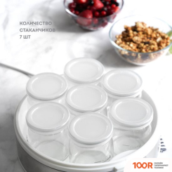 Galaxy Line GL2698 (70090)