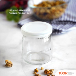 Galaxy Line GL2698 (70090)