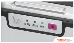 Clatronic EWB 3526 (70072)