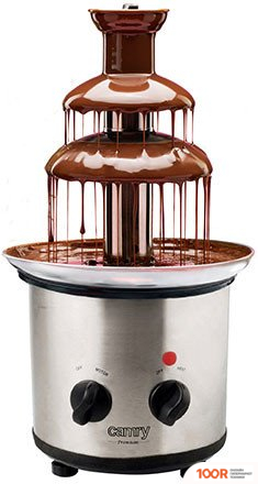 CAMRY CR 4488 (70061)