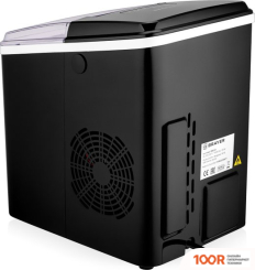 Brayer BR6301 (70058)