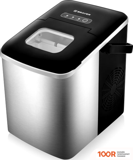 Brayer BR6300 (70057)