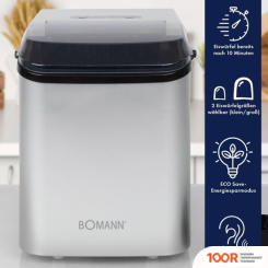 Bomann EWB 6060 CB (70056)