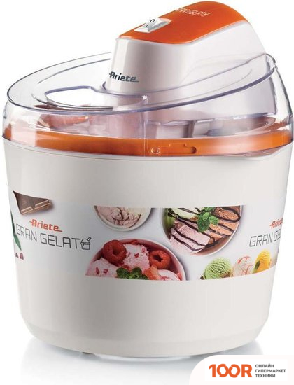 Ariete GRAN GELATO 642 (70049)