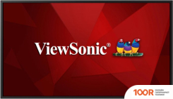 Информационная панель ViewSonic CDE6520 (70023)