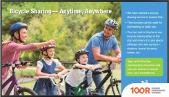 Информационная панель Sharp PN-HW651 (70006)