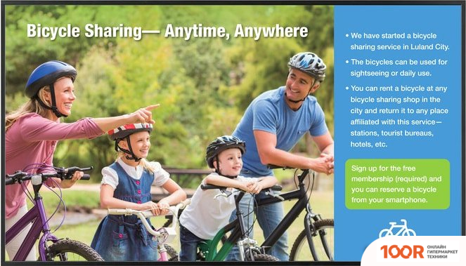 Информационная панель Sharp PN-HW651 (70006)