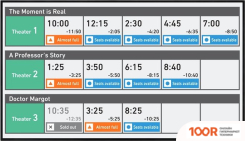 Информационная панель Sharp PN-HW551 (70005)