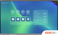 Информационная панель Sber SDIP-IV75ACN-0001 (69989)