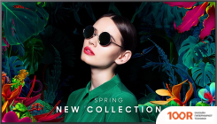 Информационная панель Samsung QM65C LH65QMCEBGCXCI (69969)