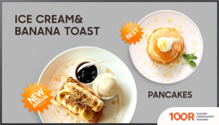 Информационная панель Samsung QM32C LH32QMCEPGCXEN (69958)