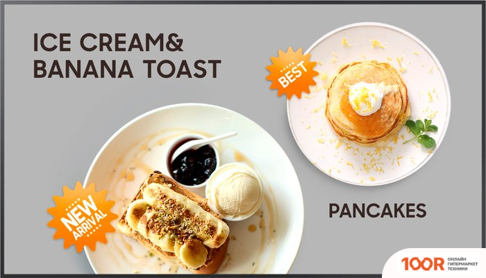 Информационная панель Samsung QM32C LH32QMCEPGCXEN (69958)