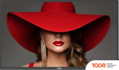 Информационная панель Philips 32BDL4650D/00 (69868)