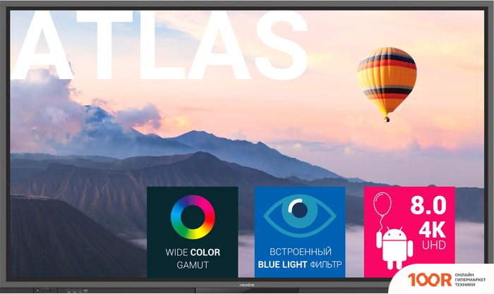 Информационная панель Newline TT-6520ER (69851)