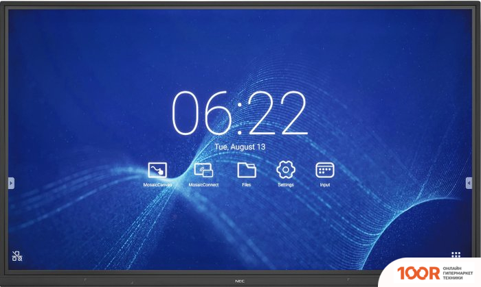 Информационная панель NEC MULTISYNC CB751Q (69826)