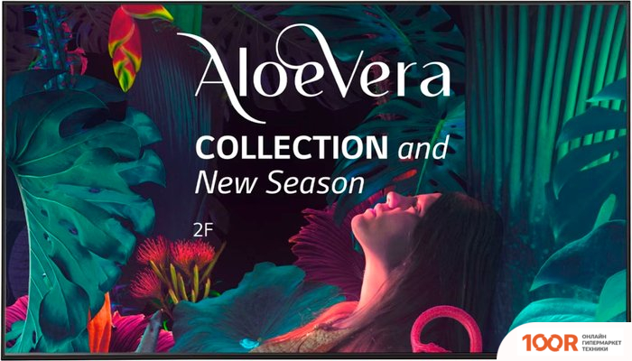 Информационная панель LG 65UH5N-E (69772)