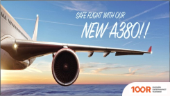 Информационная панель LG 55VL7F-A (69762)