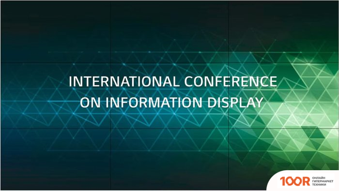 Информационная панель LG 55VH7J-H (69760)