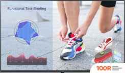 Информационная панель LG 43UL3J-M (69706)