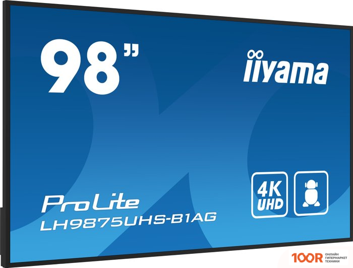 Информационная панель Iiyama PROLITE LH9875UHS-B1AG (69635)