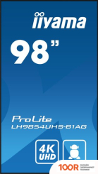Информационная панель Iiyama PROLITE LH9854UHS-B1AG (69634)